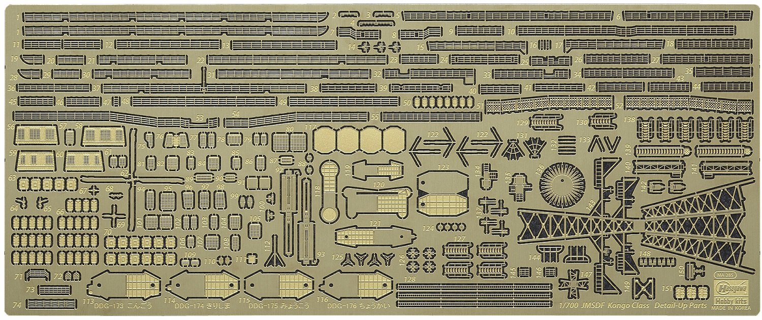Hasegawa 1/700 Scale Maritime Force Destroyer Kongo Plastic Model Kit 30042- Japan Figure Store - #1 Bring To You The Best Japanese Goods