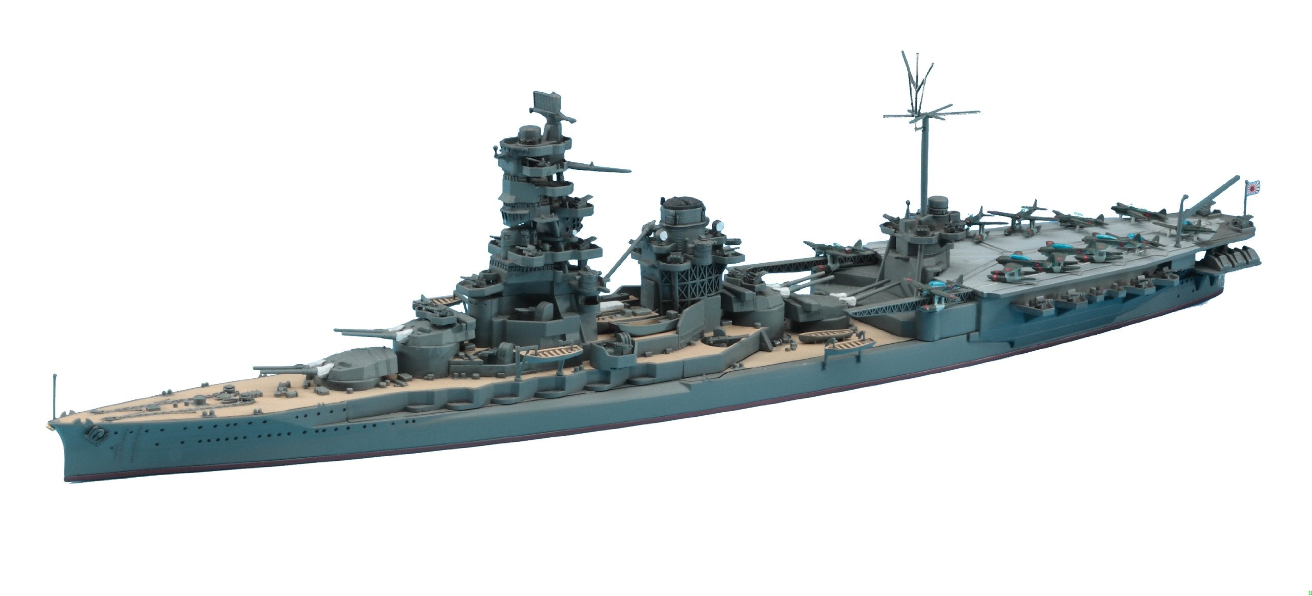 Hasegawa Waterline 1/700 Japanese Aircraft Battleship Hyuga Japanese Scale Military Model- Japan Figure Store - #1 Bring To You The Best Japanese Goods