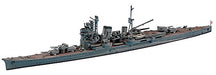 Hasegawa 1/700 Water Line Series Japanese Navy Heavy Cruiser Myoko Plastic Model 333- Japan Figure Store - #1 Bring To You The Best Japanese Goods