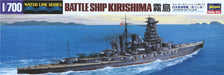Hasegawa 1/700 Water Line Series Japanese Navy Japanese High Speed Battleship Kirishima Plastic Model 112- Japan Figure Store - #1 Bring To You The Best Japanese Goods