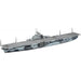 Hasegawa 1/700 Waterline Series Us Navy Aircraft Carrier Ticonderoga Plastic Model 710- Japan Figure Store - #1 Bring To You The Best Japanese Goods