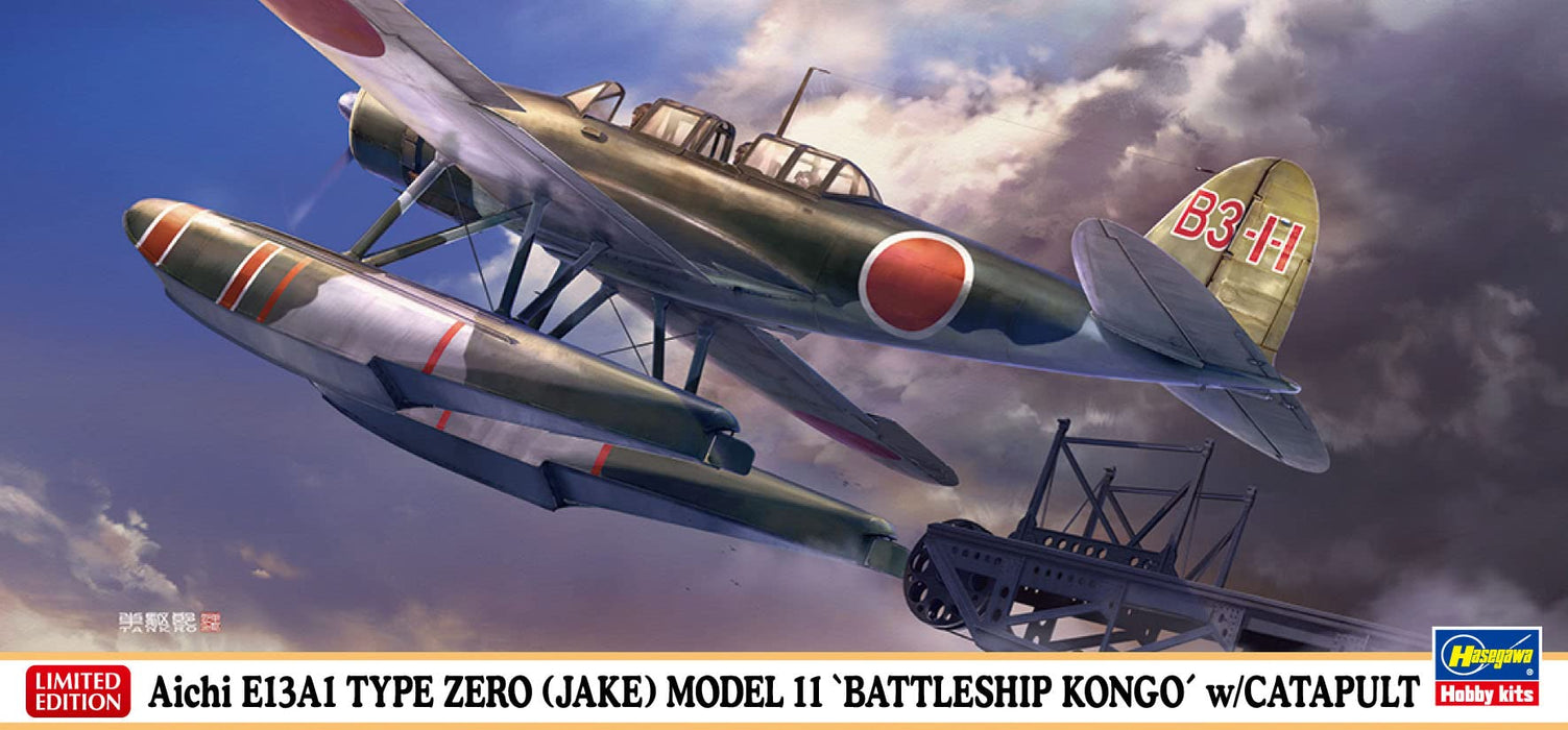 Hasegawa 1/72 Aichi E13A1 Zero Type 11 Kongo Reconnaissance Aircraft Model- Japan Figure Store - #1 Bring To You The Best Japanese Goods