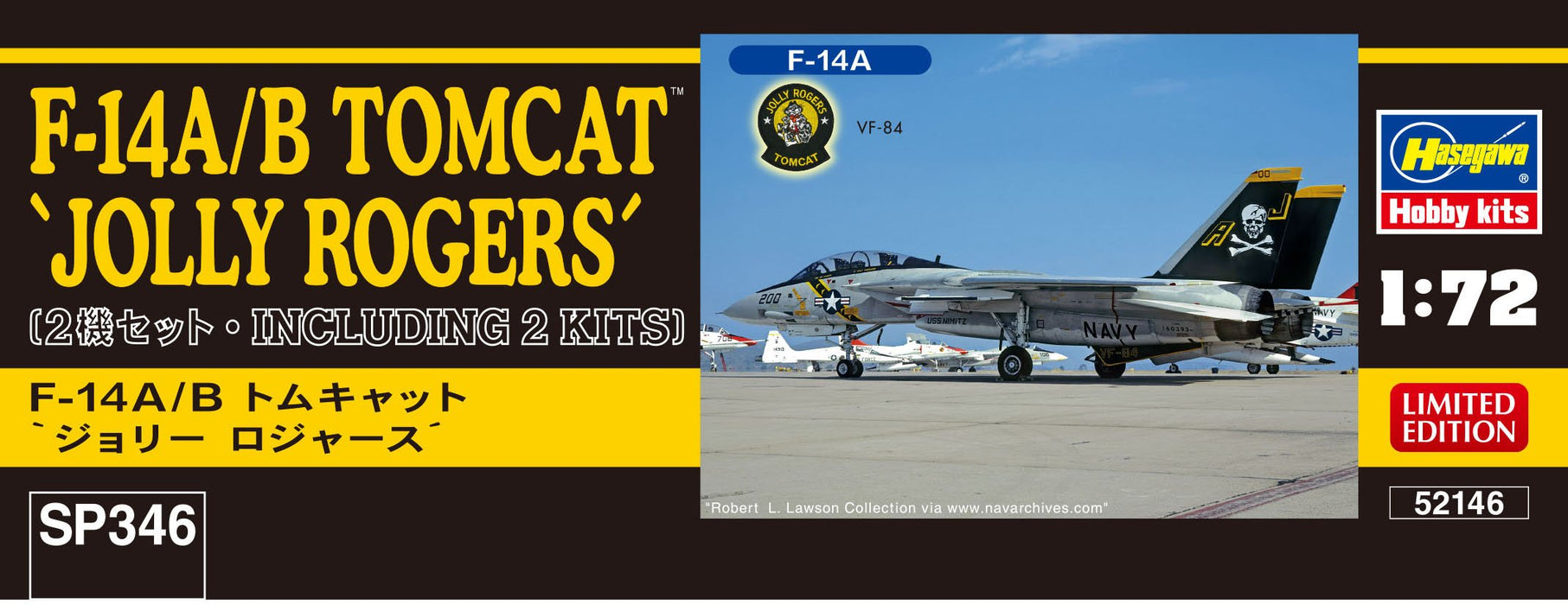 HASEGAWA Sp346 F-14A/B Tomcat Jolly Rogers 2 Aircraft Set 1/72 Scale Kit- Japan Figure Store - #1 Bring To You The Best Japanese Goods