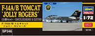 HASEGAWA Sp346 F-14A/B Tomcat Jolly Rogers 2 Aircraft Set 1/72 Scale Kit- Japan Figure Store - #1 Bring To You The Best Japanese Goods