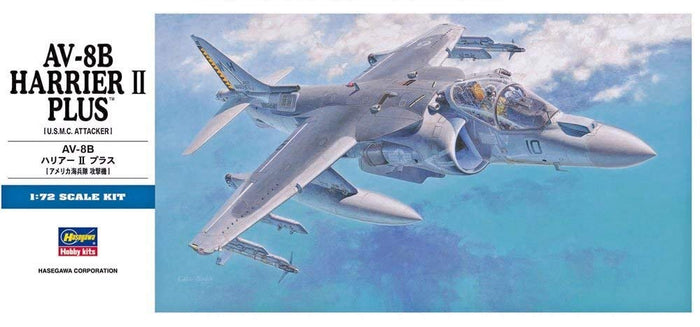 Hasegawa Av-8B Plus Harrier II Model Kit 1/72 Scale D24 Edition- Japan Figure Store - #1 Bring To You The Best Japanese Goods