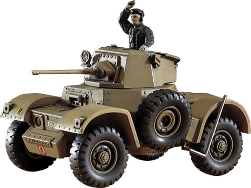 HASEGAWA - Mt24 Armoured Car Daimler Mk.Ii 1/72 Scale Kit- Japan Figure Store - #1 Bring To You The Best Japanese Goods