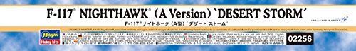 Hasegawa 1/72 F-117a Nighthawk Desert Storm Plastic Model Kit- Japan Figure Store - #1 Bring To You The Best Japanese Goods