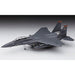 Hasegawa 1/72 F-15e Strike Eagle Model Kit- Japan Figure Store - #1 Bring To You The Best Japanese Goods