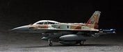 Hasegawa 1/72 F-16i Fighting Falcon Israel Air Force Model Kit- Japan Figure Store - #1 Bring To You The Best Japanese Goods