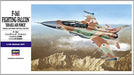Hasegawa 1/72 F-16i Fighting Falcon Israel Air Force Model Kit- Japan Figure Store - #1 Bring To You The Best Japanese Goods