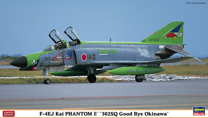 HASEGAWA 02182 F-4Ej Kai Phantom Ii 302Sq Good Bye Okinawa 1/72 Scale Kit- Japan Figure Store - #1 Bring To You The Best Japanese Goods
