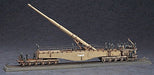 HASEGAWA Mt58 German Railway Gun K5 E Leopold With Figure 1/72 Scale Kit- Japan Figure Store - #1 Bring To You The Best Japanese Goods
