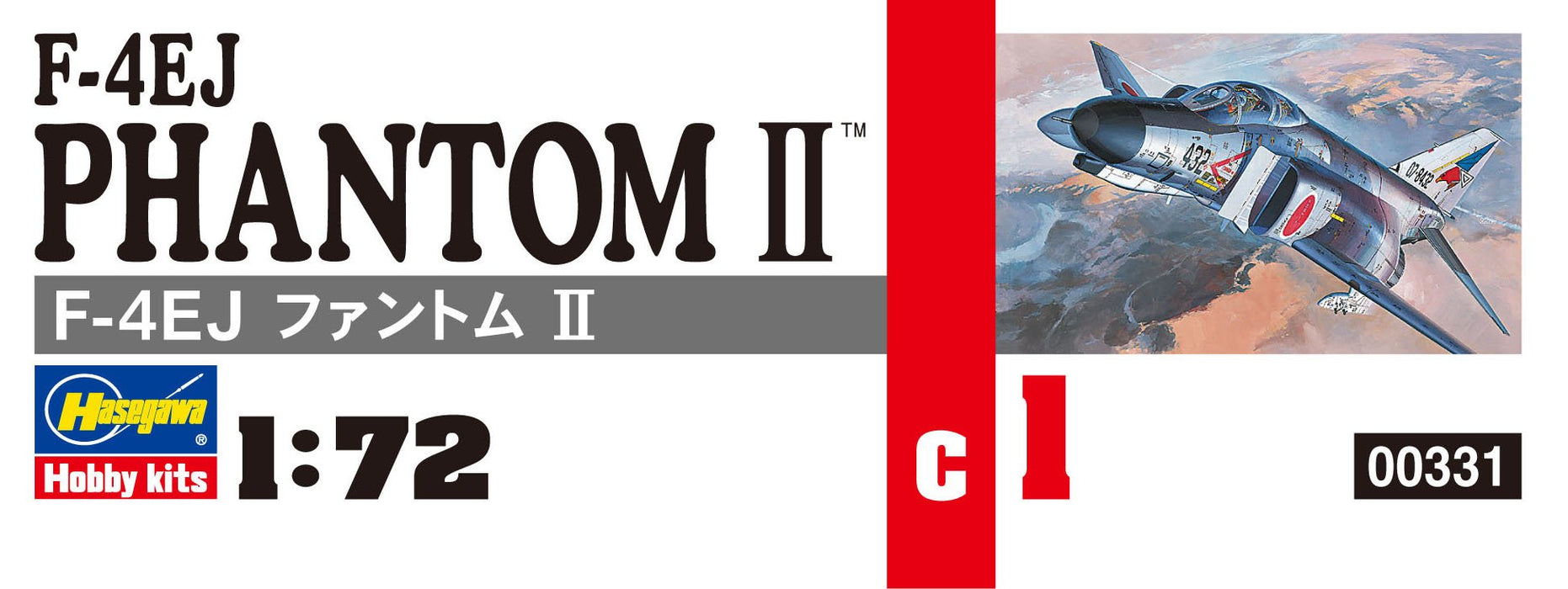 HASEGAWA 1/72 F-4Ej Phantom Ii J.A.S.D.F. Interceptor Plastic Model- Japan Figure Store - #1 Bring To You The Best Japanese Goods