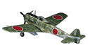 Hasegawa 1/72 Japanese Army Nakajima Nakajima Ki-43 Hayabusa Plastic Model Haa01- Japan Figure Store - #1 Bring To You The Best Japanese Goods