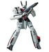 Hasegawa 1/72 Macross Vf-1 Valkyrie Battroid Model Kit- Japan Figure Store - #1 Bring To You The Best Japanese Goods