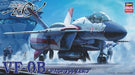 Hasegawa 1/72 Macross Zero Vf-0b Phoenix Double Seat Model Kit- Japan Figure Store - #1 Bring To You The Best Japanese Goods