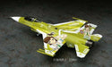 Hasegawa 1/72 Scale F-16c Fighting Falcon 'the Idolmaster Futami Mami' Model Kit- Japan Figure Store - #1 Bring To You The Best Japanese Goods