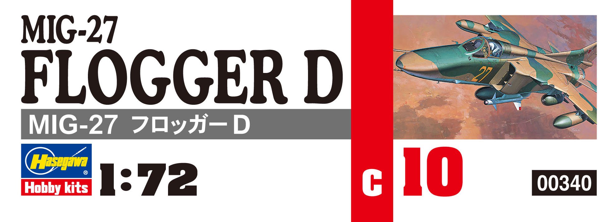 HASEGAWA C10 Mig-27 Flogger D 1/72 Scale Kit- Japan Figure Store - #1 Bring To You The Best Japanese Goods