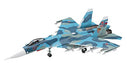 Hasegawa 1/72 Su-33 Flanker D Model Kit- Japan Figure Store - #1 Bring To You The Best Japanese Goods