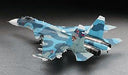 Hasegawa 1/72 Su-33 Flanker D Model Kit- Japan Figure Store - #1 Bring To You The Best Japanese Goods