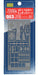 HASEGAWA Qg3 Vf-1 Valkyrie Etched Parts 1/72 Scale Kit- Japan Figure Store - #1 Bring To You The Best Japanese Goods