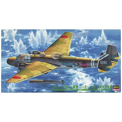 HASEGAWA Cp11 Mitsubishi G3M2 G3M3 Type 96 Attack Bomber Nell Model 22/23 W/ Torpedo 1/72 Scale Kit- Japan Figure Store - #1 Bring To You The Best Japanese Goods