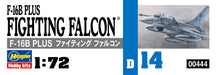 HASEGAWA 1/72 F-16B Plus Fighting Falcon U.S. Air Force Trainer Plastic Model- Japan Figure Store - #1 Bring To You The Best Japanese Goods