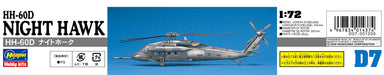 HASEGAWA 1/72 Hh-60D Night Hawk U.S.A.F. Combat Rescue Helicopter Plastic Model- Japan Figure Store - #1 Bring To You The Best Japanese Goods