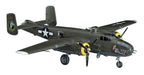 HASEGAWA 1/72 B-25J Mitchell U.S. Army Air Force Bomber Plastic Model- Japan Figure Store - #1 Bring To You The Best Japanese Goods