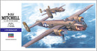 HASEGAWA 1/72 B-25J Mitchell U.S. Army Air Force Bomber Plastic Model- Japan Figure Store - #1 Bring To You The Best Japanese Goods