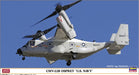HASEGAWA 1/72 Cmv-22B Osprey U.S. Navy Plastic Model- Japan Figure Store - #1 Bring To You The Best Japanese Goods