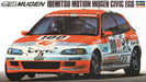 Hasegawa 20286 Idemitsu Motion Mugen Civic Eg6 1/24 Plastic Cars Model Kits- Japan Figure Store - #1 Bring To You The Best Japanese Goods
