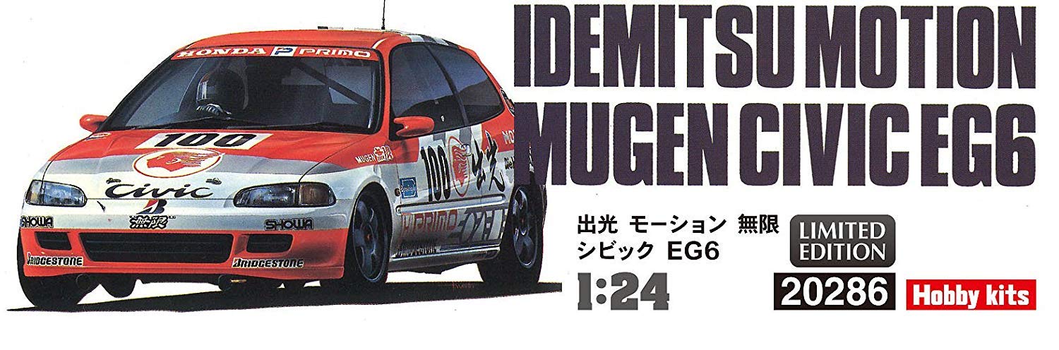 Hasegawa 20286 Idemitsu Motion Mugen Civic Eg6 1/24 Plastic Cars Model Kits- Japan Figure Store - #1 Bring To You The Best Japanese Goods
