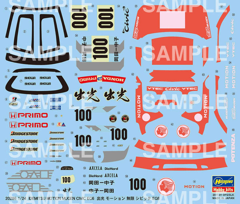 Hasegawa 20286 Idemitsu Motion Mugen Civic Eg6 1/24 Plastic Cars Model Kits- Japan Figure Store - #1 Bring To You The Best Japanese Goods