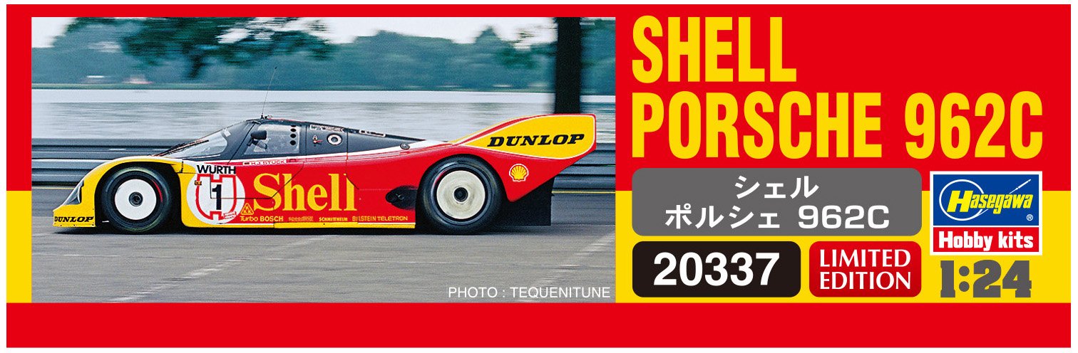 HASEGAWA 20337 Shell Porsche 962C 1/24 Scale Kit- Japan Figure Store - #1 Bring To You The Best Japanese Goods