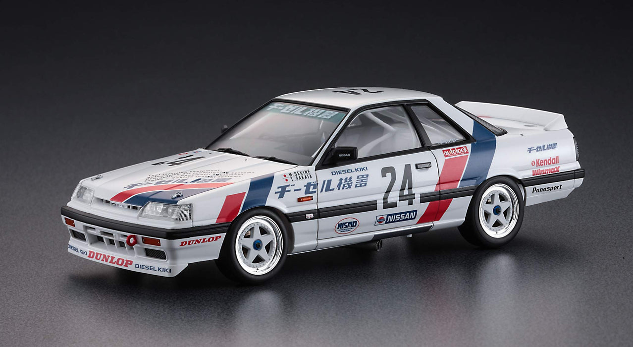HASEGAWA 20406 Diesel Kiki Skyline Gts-R R31 1/24 Scale Kit- Japan Figure Store - #1 Bring To You The Best Japanese Goods