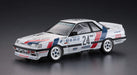 HASEGAWA 20406 Diesel Kiki Skyline Gts-R R31 1/24 Scale Kit- Japan Figure Store - #1 Bring To You The Best Japanese Goods