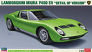 Hasegawa 04393 Lamborghini Miura P400 Sv Detail Up Ver. 1/24 Plastic Model Kit- Japan Figure Store - #1 Bring To You The Best Japanese Goods