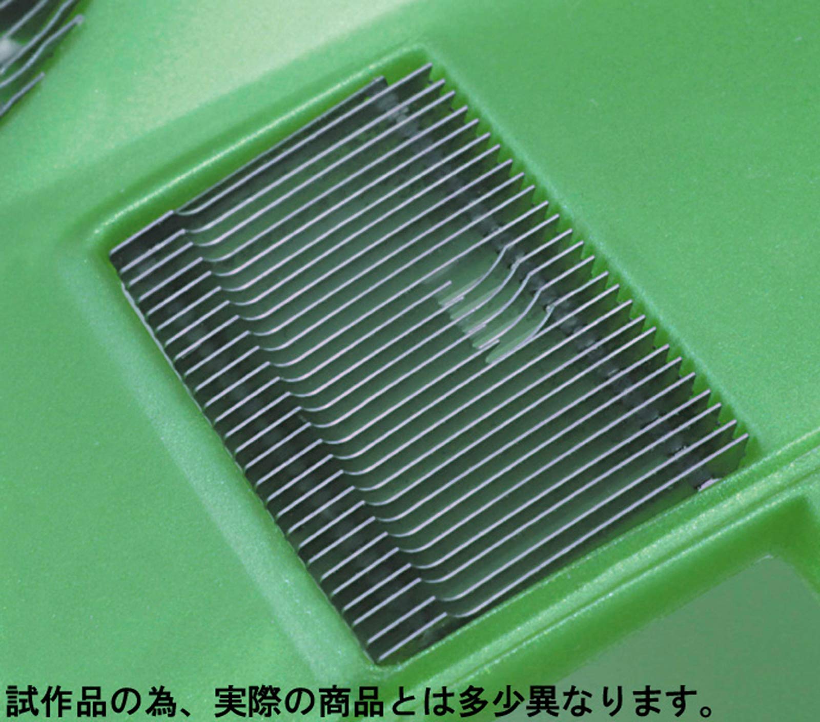 Hasegawa 04393 Lamborghini Miura P400 Sv Detail Up Ver. 1/24 Plastic Model Kit- Japan Figure Store - #1 Bring To You The Best Japanese Goods