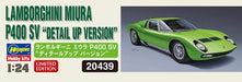 Hasegawa 04393 Lamborghini Miura P400 Sv Detail Up Ver. 1/24 Plastic Model Kit- Japan Figure Store - #1 Bring To You The Best Japanese Goods