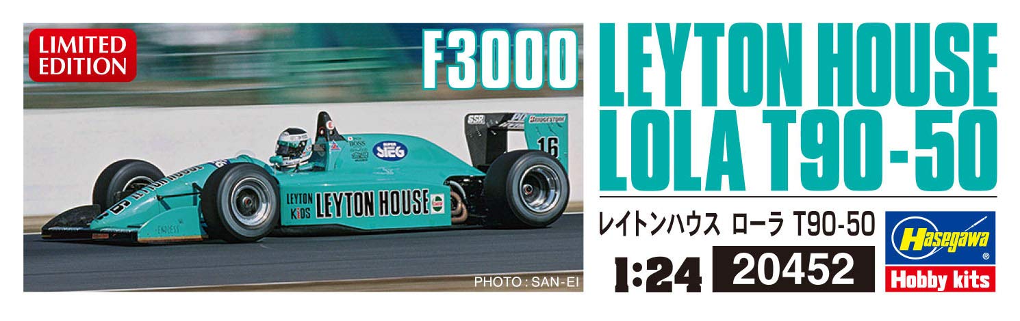 Hasegawa 04522 Leyton House Lola T90-50 1/24 Japanese Scale Racing Cars Kit- Japan Figure Store - #1 Bring To You The Best Japanese Goods