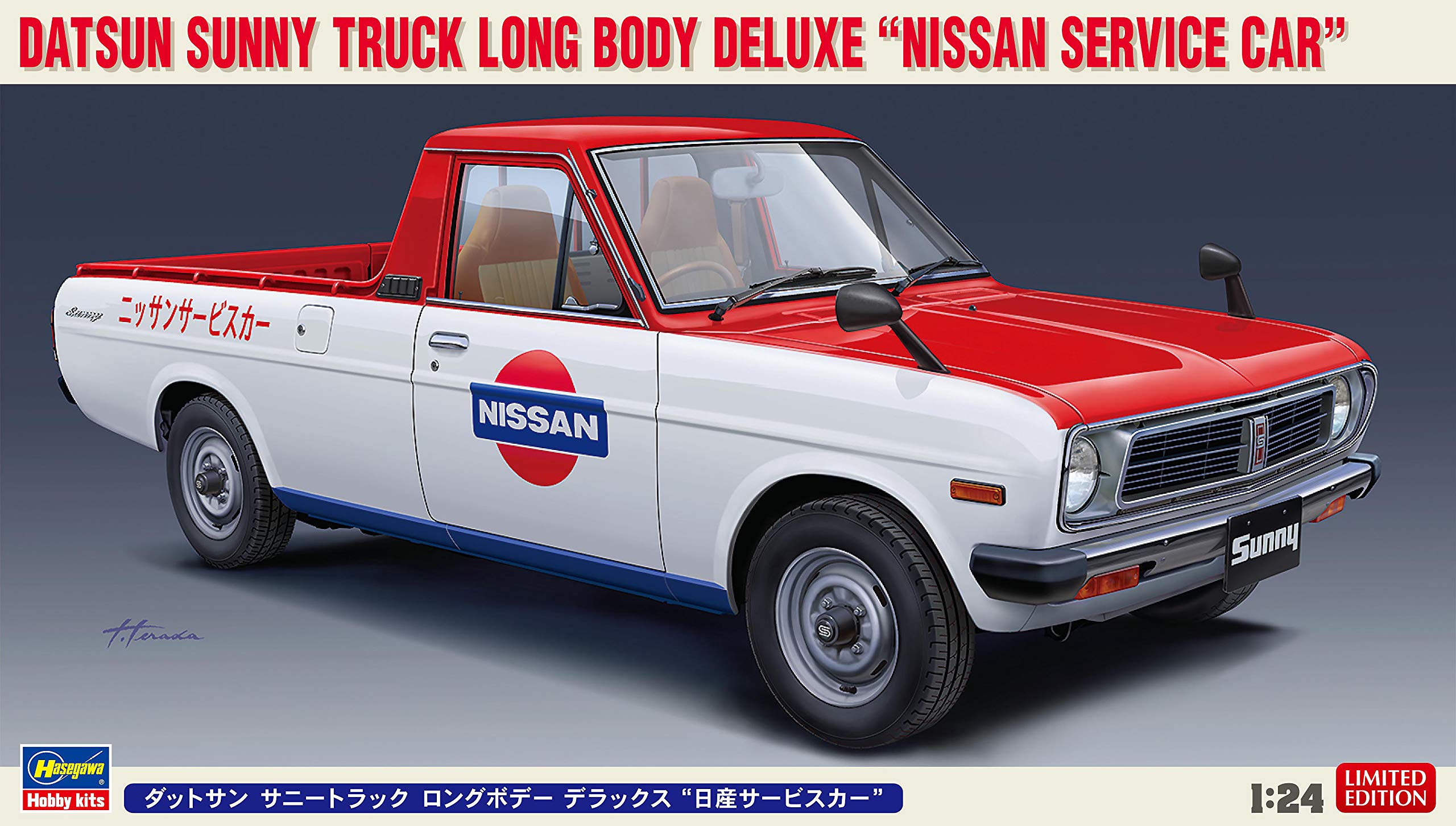 Hasegawa 1/24 Datsun Sunny Truck Long Body Deluxe Nissan Service Car Japanese Car Model- Japan Figure Store - #1 Bring To You The Best Japanese Goods