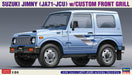 HASEGAWA 1/24 Suzuki Jimny Ja71-Jcu W/ Custom Front Grill Plastic Model- Japan Figure Store - #1 Bring To You The Best Japanese Goods