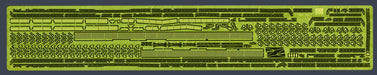 Hasegawa 30036 1/700 Japanese Navy Aircraft Carrier Akagi Detail Up Parts Set Plastic Model Parts- Japan Figure Store - #1 Bring To You The Best Japanese Goods