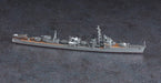Hasegawa 30062 1/700 Japanese Navy Destroyer Yugumo Fuun (Yugumo Type) Asagumo (Asashio Type) Kiska Island Retreat Operation 3 Ship Set Plastic Model- Japan Figure Store - #1 Bring To You The Best Japanese Goods