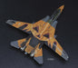 HASEGAWA Sp309 Ace Combat F-14D Tomcat Pumpkin Face 1/72 Scale Kit- Japan Figure Store - #1 Bring To You The Best Japanese Goods
