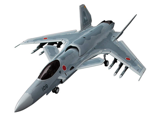 HASEGAWA Cw03 Ace Combat Asf-X Shinden Ii 1/72 Scale Kit 4967834645035- Japan Figure Store - #1 Bring To You The Best Japanese Goods