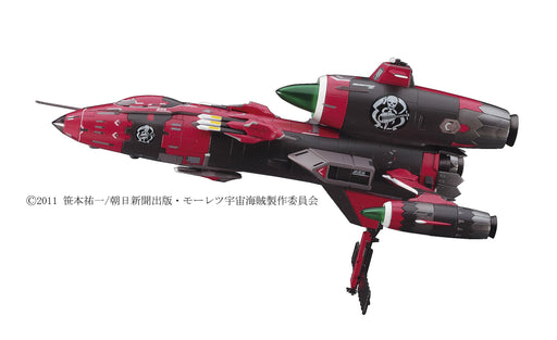 HASEGAWA Cw06 Bodacious Space Pirates Bentenmaru 1/1300 Scale Kit- Japan Figure Store - #1 Bring To You The Best Japanese Goods