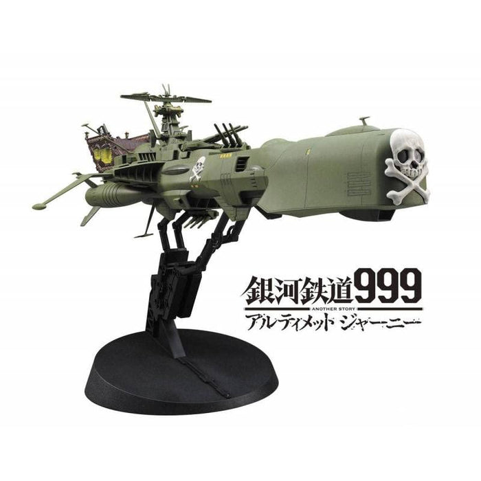 HASEGAWA 64780 Galaxy Express 999: Ultimate Journey Space Pirate Battleship Arcadia Third Ship 1/1500 Scale Kit- Japan Figure Store - #1 Bring To You The Best Japanese Goods