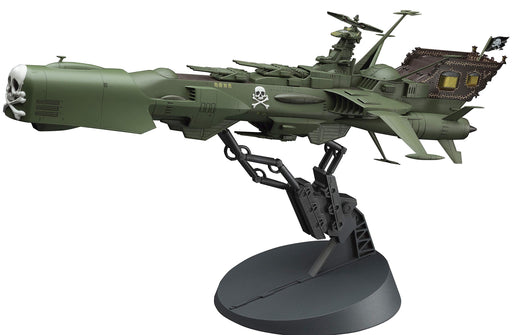 HASEGAWA 1/1500 Captain Harlock Space Pirate Battleship Arcadia Plastic Model- Japan Figure Store - #1 Bring To You The Best Japanese Goods